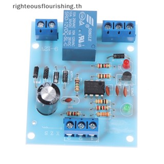 Righteousflourishs.th โมดูลเซนเซอร์ตรวจจับระดับน้ําอัตโนมัติ