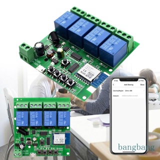 Bang โมดูลสวิตช์ไฟไร้สาย WiFi 4CH ควบคุมผ่านแอป