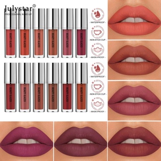 JULYSTAR 12 สี Silver Tube Non-stick Cup Matte Lip Glaze Eat Earth Nude ลิปสติกลิปกลอส