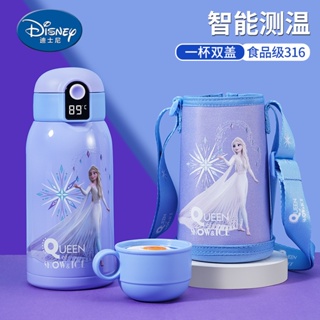 Disney ขวดน้ําอัจฉริยะ ลายหมี สตรอเบอร์รี่ 316 เกรดอาหาร พร้อมหลอดดูด สําหรับเด็กนักเรียนอนุบาล