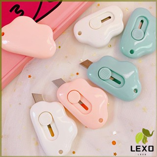 LEXO คัตเตอร์ก้อนเมฆ คัตเตอร์ มีดคัตเตอร์น้อย จิ๋ว พกสะดวก pock