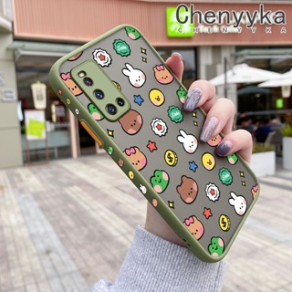 เคสโทรศัพท์มือถือ ซิลิโคนนิ่ม ใส บาง กันกระแทก ลายการ์ตูนสัตว์น้อย สําหรับ VIVO V19 V19 Neo V19G