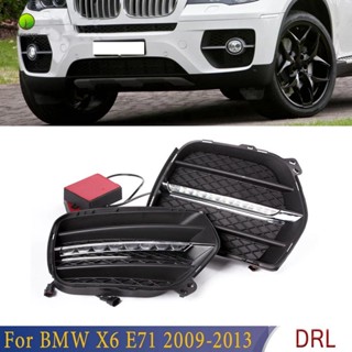 ไฟตัดหมอกเดย์ไลท์ LED DRL สีขาว สําหรับ BMW X6 E71 2009-2013