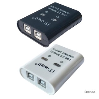 Iwo ฮับสวิตช์แปลงข้อมูล USB 2 in 1 สําหรับเครื่องพิมพ์