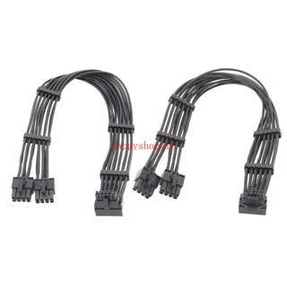 อะแดปเตอร์การ์ดจอ HSV 16pin 12+4 Pcie5 0 GPU 16pin Pcie5 0 to 2x 8pin