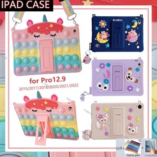 เคสซิลิโคน ลายการ์ตูนน่ารัก สําหรับ IPad Pro 12.9 นิ้ว IPad Pro12.9 2015 2017 2018 2020 2021 2022 A1584 A1652 A1670 A1671 A1821 A2764 A2437 A2766 A2436 A2378 A2379