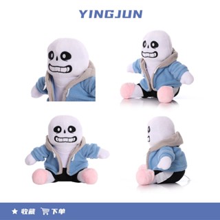 Undertale Undertale sans Zombie Flower Keel ตุ๊กตาของเล่นสําหรับเด็ก 6.19