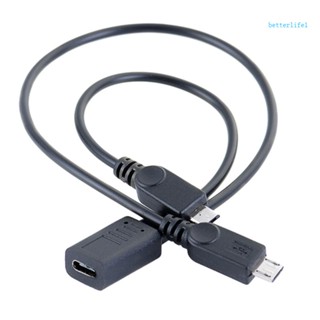 Btm Multi 2-in-1 USB C สายชาร์จยาว สายชาร์จหลายพอร์ต สายชาร์จ Type C เชื่อมต่อ สําหรับโทรศัพท์มือถือ