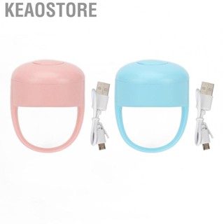 Keaostore USB Rechargeable Fingertip Controller For P