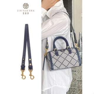 Jin Yansha สายสะพายไหล่ อุปกรณ์เสริม แบบเปลี่ยน สําหรับ Tory Burch Tory Burch tb Boston