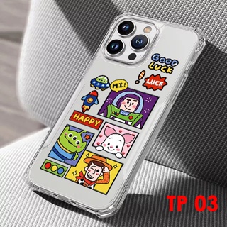 TP เคสใส กันกระแทก สำหรับ SAMSUNG S20fe S21Fe S23 S23Plus S23Ultra S22Ultra พร้อมส่ง ลายน่ารัก เคสลายการ์ตูน 029