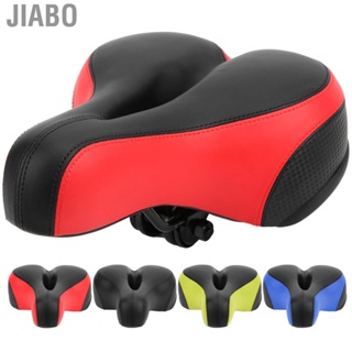 Jiabo Mountain Bike Saddle Comfortable Leather Hollow‑Carved Spring GP