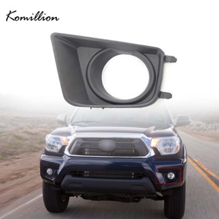 [พร้อมส่ง] ฝาครอบไฟตัดหมอกกันชนหน้า สีดําด้าน สําหรับ Toyota Tacoma 81482-04030 2012-2015