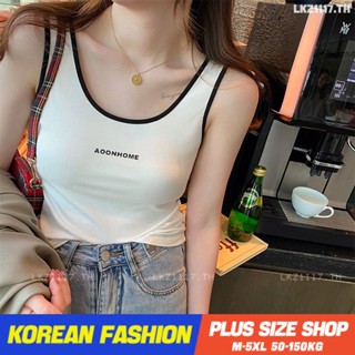 Plus size tanktop❤ เสื้อกล้ามสาวอวบ ไซส์ใหญ่ ผู้หญิง cotton ทรงสลิมฟิต คอกลม สีขาว ฤดูร้อน สไตล์เกาหลีแฟชั่น