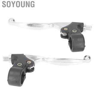 Soyoung Handlebar Brake Lever Rustproof Handle  Universal for 47cc 49cc Mini Pocket Dirt Bike ATV