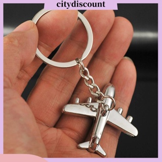 &lt;citydiscount&gt; พวงกุญแจ จี้เครื่องบินพลเรือน ขนาดเล็ก สร้างสรรค์ สําหรับของขวัญ