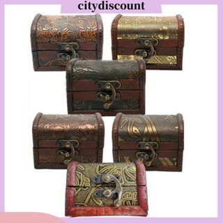 &lt;citydiscount&gt; กล่องไม้เก็บเครื่องประดับ สร้อยคอ สร้อยข้อมือ ไข่มุก สไตล์วินเทจ