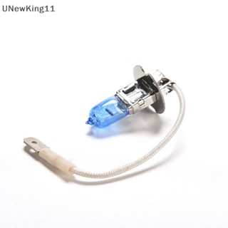 Unewking หลอดไฟหน้ารถยนต์ H3 12V 55W สว่างมาก สีขาว 2 ชิ้น