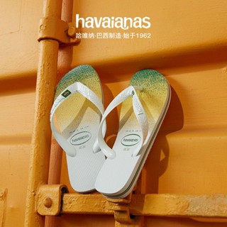 【พร้อมส่ง】Havaianasϟbrasilfresh รองเท้าแตะฟลิปฟลอป กันลื่น เหมาะกับฤดูร้อน สําหรับผู้ชาย