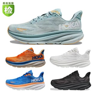 Hoka ONE Clifton 9th Generation Clifton 9th Generation รองเท้าผ้าใบ ลําลอง ระบายอากาศ เหมาะกับการวิ่ง