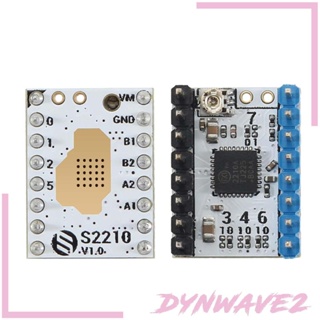 [Dynwave2] S2210 โมดูลสเต็ปมอเตอร์ไดรเวอร์ 2.1A เสียงเงียบ คุณภาพสูง