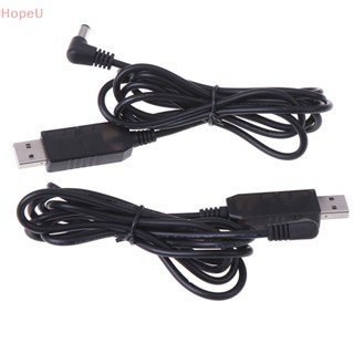 [HopeU] สายเคเบิลแปลง USB dc 5v เป็น dc 9v 12v 2.1x5.5 มม.