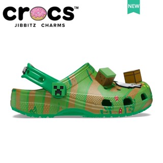 รองเท้า crocs เด็ก MINECRAFT ELEVATED CLOG รองเท้าไปทะเล รองเท้ากันลื่น|207657