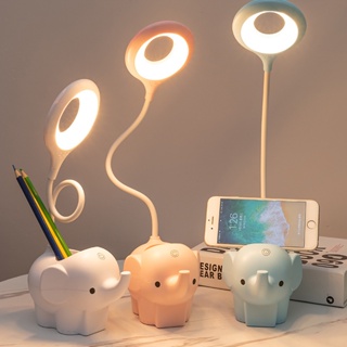 โคมไฟตั้งโต๊ะ LED รูปช้าง ปรับอุณหภูมิได้ ชาร์จ USB ป้องกันสายตา