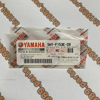 5MY-F153E-20 สติ๊กเกอร์ยามาฮ่าสีเทา อะไหล่แท้ YAMAHA