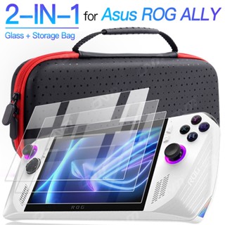 2-in-1 ฟิล์มกันรอยหน้าจอ และเคสคอนโซล แบบพกพา กันกระแทก สําหรับ Asus ROG ALLY 2023