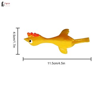 ของเล่นไก่งวงบินน่ารัก สร้างสรรค์ ของขวัญสําหรับเด็ก