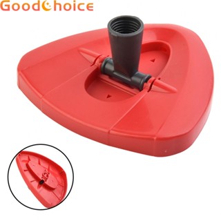 【Good】Mop Base Plate 16x15.7cm Plastic Red O-Cedar Easy Wring Mop Base Parts【Ready Stock】