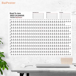 [BaiPester] ปฏิทินรายปี 2023 แบบแขวน เรียบง่าย สําหรับวางแผนรายปี สํานักงาน