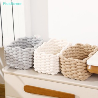 &lt;Plusflower&gt; ตะกร้าเชือกฝ้าย สําหรับตกแต่งบ้าน