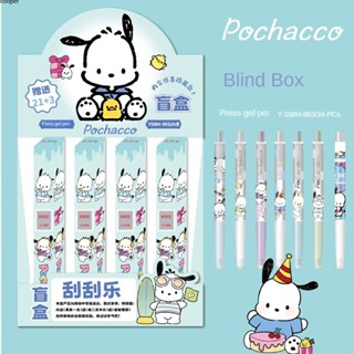 【ในการจัดส่ง】Sanrio Student Gel Pen Black Pen 0.5mm Press Pen Cute Exam Pen Cartoon Anime Stationery Pen