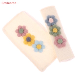 [Smileofen] ปลอกหุ้มสายเข็มขัดนิรภัย แบบนิ่ม ลายดอกไม้ สําหรับรถยนต์ 1 ชิ้น