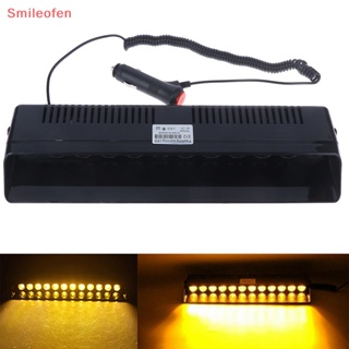 [Smileofen] ไฟกระพริบเตือนฉุกเฉิน LED 12 ดวง สีเหลืองอําพัน สําหรับติดกระจกรถยนต์