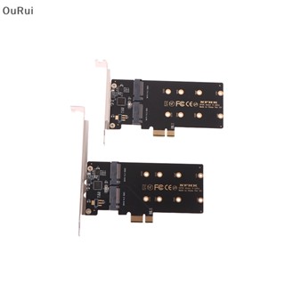 {RUI} ชิปอะแดปเตอร์การ์ดแปลง ASM1061 PCIe x1 เป็น 2 พอร์ต SATA M.2 NGFF SSD {OuRui.th}