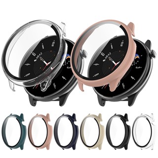 ฟิล์มเหล็ก 45.1 มม. อุปกรณ์เสริมนาฬิกาข้อมือ สําหรับ Amazfit GTR Mini Smartwatch