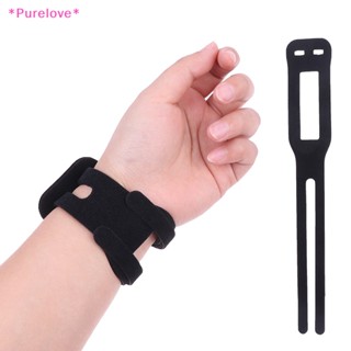 Purelove&gt; สายรัดข้อมือ แบบปรับได้ TFCC Tear Ulnar Sided Wrist Pain Weight Bearing Strap ใหม่