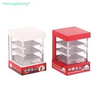 Amongspring&gt; ใหม่ โมเดลเตาอบไมโครเวฟ ตู้ขนมปังไฟฟ้า ขนาดเล็ก 1:12 สําหรับตกแต่งบ้านตุ๊กตา