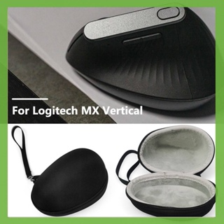 กระเป๋าเคส EVA แบบแข็ง มีซิป สําหรับเมาส์ Logitech