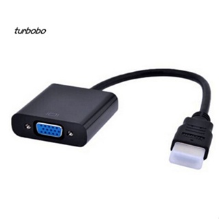 Turbobo อะแดปเตอร์แปลงชิปเซ็ต HDMI ตัวผู้ เป็น VGA ตัวเมีย ความคมชัดสูง 1080P สําหรับ PC