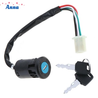 【Anna】Durable 1pcs Motorcycle 4*30mm motorcycle Round On/off lock Wire Ignition Switch