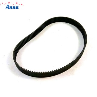 【Anna】Transmission belt Black Electric Scooter Rubber Timing Belt Replacement