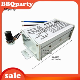 &lt;BBQ&gt; โมดูลควบคุมความเร็วมอเตอร์ DC PWM 9V-60V 20A