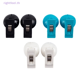 Rightfeel.th ใหม่ คลิปพลาสติกดูดติดหน้าต่างรถยนต์ 2 ชิ้น 2 ชิ้น