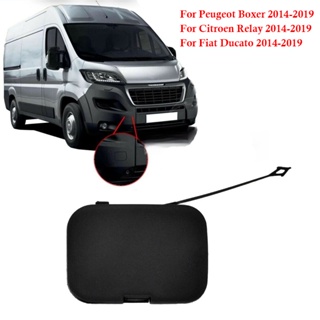 【สินค้ายอดนิยม】ฝาครอบตะขอเกี่ยวพ่วง ติดกันชนหน้ารถยนต์ สีดํา สําหรับ Peugeot Boxer Citroen Relay