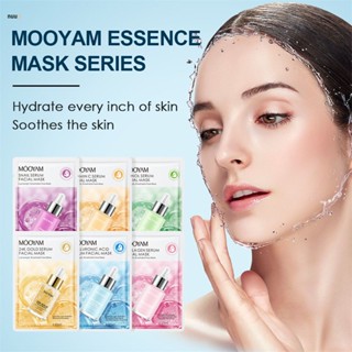 Mooyam24k Golden Snail Retinol Essence Mask Moisturizing Vc Hyaluronic Acid Collagen Mask นูโอ