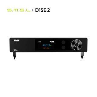 SMSL D1se2 เครื่องถอดรหัสเสียงบลูทูธ HI RES USB DAC MQA ES9039MSPRO XMOS XU316 DSD512 768kHz 32bit LDAC พร้อมรีโมตคอนโทรล